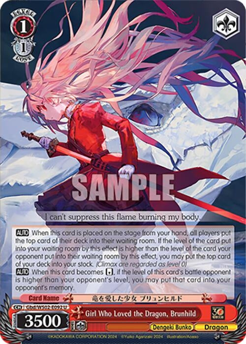 Girl Who Loved the Dragon Brunhild (2092) [G**] - Weiss Schwarz Single