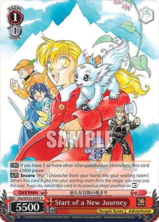 Start of a New Journey (2093) [G**] - Weiss Schwarz Single