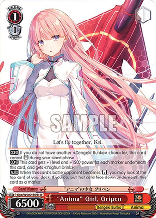 ’Anima’ Girl Gripen (2094) [G**] - Weiss Schwarz Single