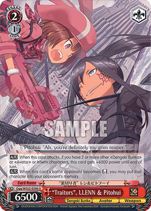 ’Traitors’ LLENN & Pitohui (2096) [G**] - Weiss Schwarz Single
