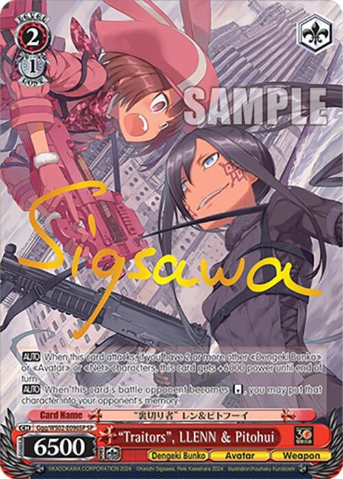 ’Traitors’ LLENN & Pitohui (SP) (2096) [G**] - Weiss Schwarz Single