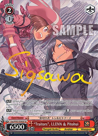 ’Traitors’ LLENN & Pitohui (SP) (2096) [G**] - Weiss Schwarz Single