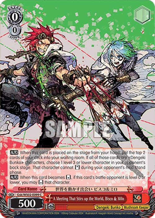A Meeting That Stirs up the World Bisco & Milo (2099) [G**] - Weiss Schwarz Single