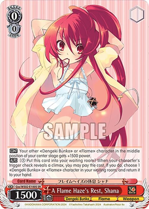 A Flame Haze’s Rest Shana (SR) (2100) [G**] - Weiss Schwarz Single