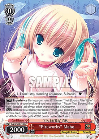 ’Fireworks’ Maho (2101) [G**] - Weiss Schwarz Single