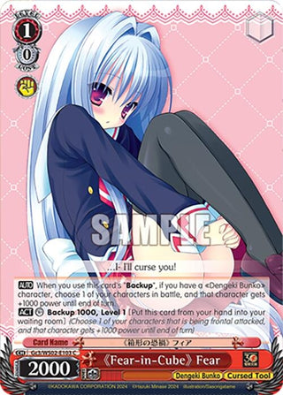 ’Fear-in-Cube’ Fear (302103) [G**] - Weiss Schwarz Single