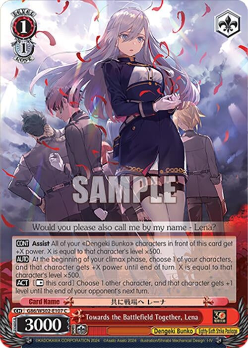 Towards the Battlefield Together Lena (8602107) [G**] - Weiss Schwarz Single