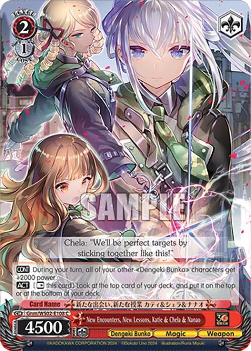 New Encounters New Lessons Katie & Chela & Nanao (2108) [G**] - Weiss Schwarz Single