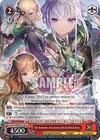 New Encounters New Lessons Katie & Chela & Nanao (2108) [G**] - Weiss Schwarz Single