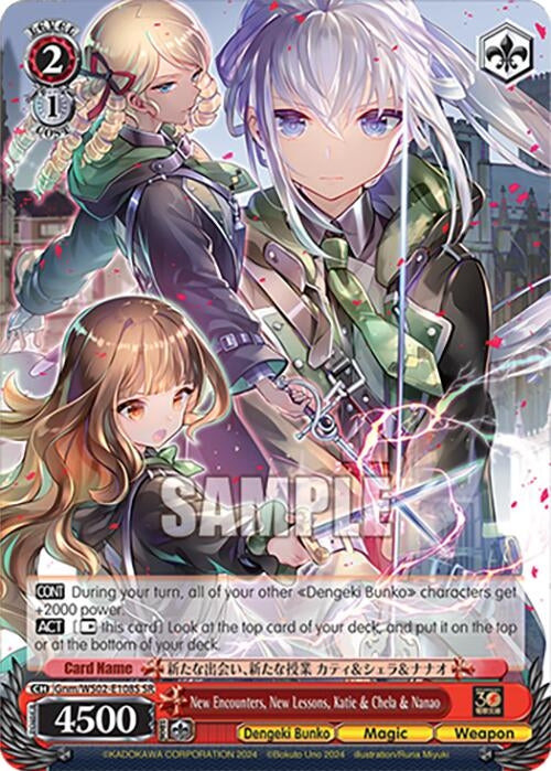 New Encounters New Lessons Katie & Chela & Nanao (SR) (2108) [G**] - Weiss Schwarz Single