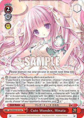 Cute Wonder Hinata (2110) [G**] - Weiss Schwarz Single