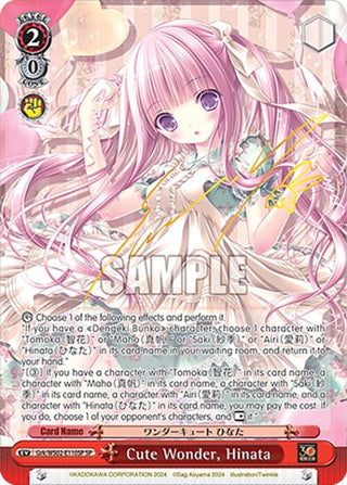 Cute Wonder Hinata (SP) (2110) [G**] - Weiss Schwarz Single