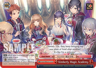 Kimberly Magic Academy (2112) [G**] - Weiss Schwarz Single