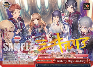 Kimberly Magic Academy (SP) (2112) [G**] - Weiss Schwarz Single