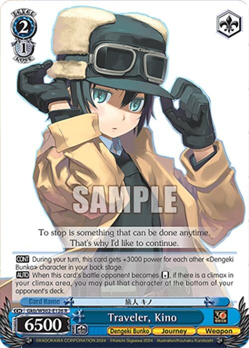 Traveler Kino (2126) [G**] - Weiss Schwarz Single