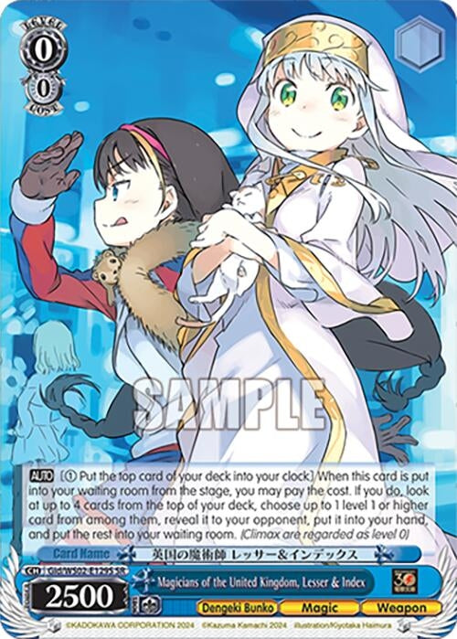 Magicians of the United Kingdom Lesser & Index (SR) (2129) [G**] - Weiss Schwarz Single