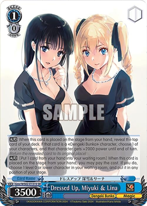 Dressed Up Miyuki & Lina (SR) (2131) [G**] - Weiss Schwarz Single