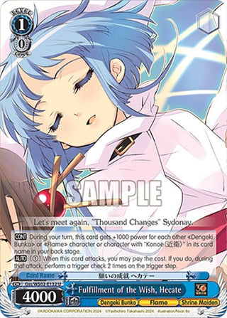 Fulfillment of the Wish Hecate (2132) [G**] - Weiss Schwarz Single