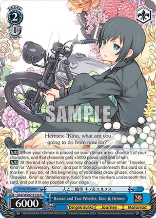Human and Two-Wheeler Kino & Hermes (2134) [G**] - Weiss Schwarz Single