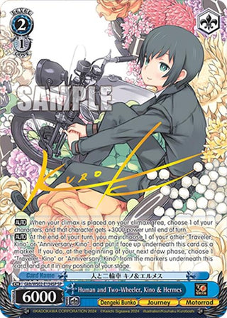 Human and Two-Wheeler Kino & Hermes (SP) (2134) [G**] - Weiss Schwarz Single