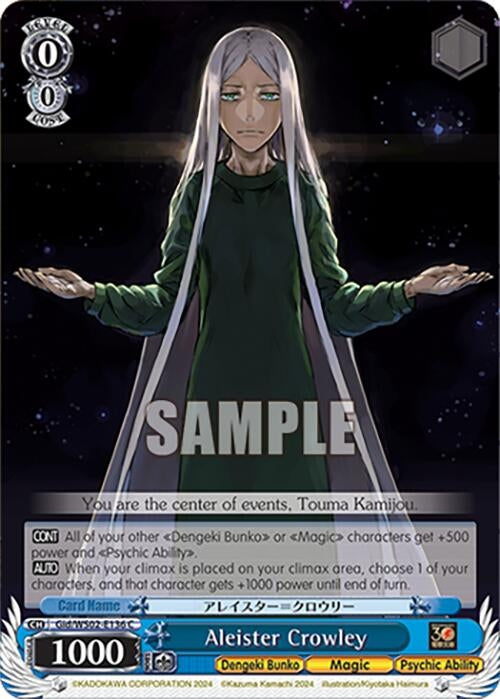 Aleister Crowley (2136) [G**] - Weiss Schwarz Single