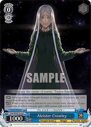 Aleister Crowley (2136) [G**] - Weiss Schwarz Single