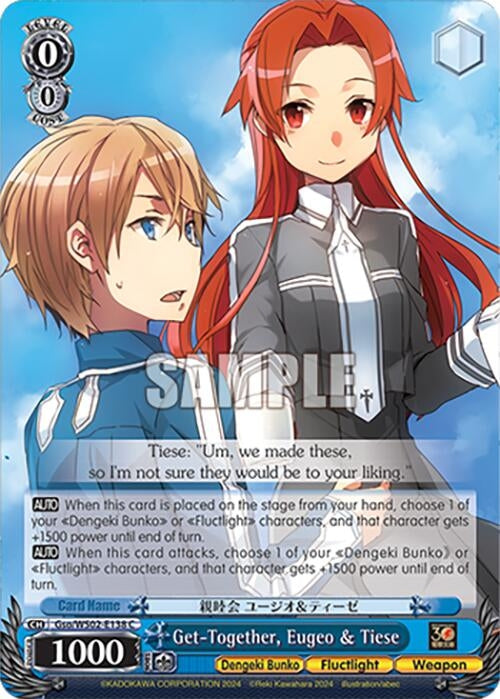 Get-Together Eugeo & Tiese (2138) [G**] - Weiss Schwarz Single