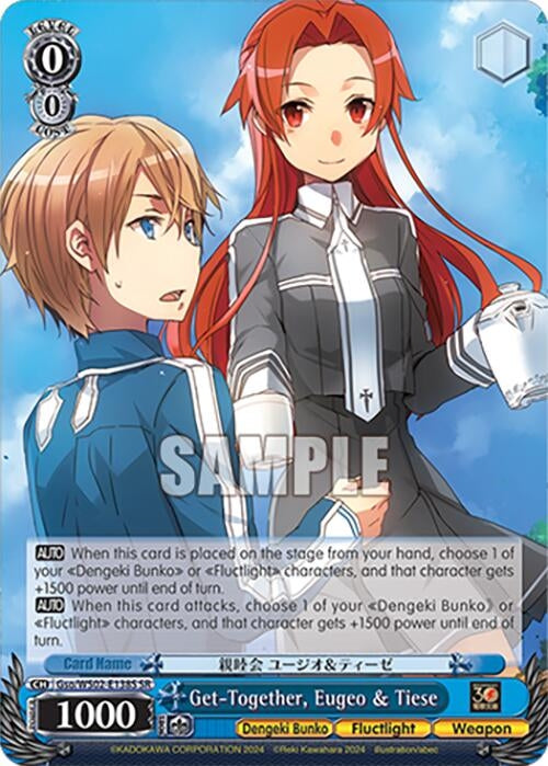 Get-Together Eugeo & Tiese (SR) (2138) [G**] - Weiss Schwarz Single