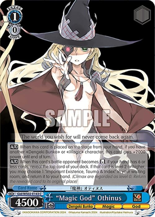 ’Magic God’ Othinus (2143) [G**] - Weiss Schwarz Single