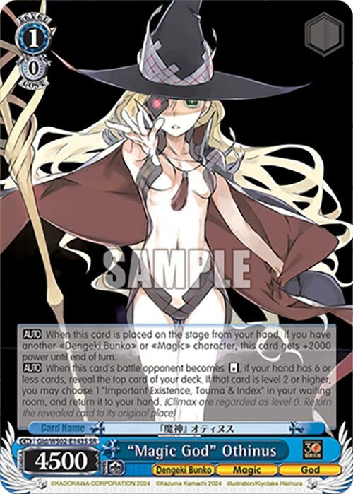’Magic God’ Othinus (SR) (2143) [G**] - Weiss Schwarz Single