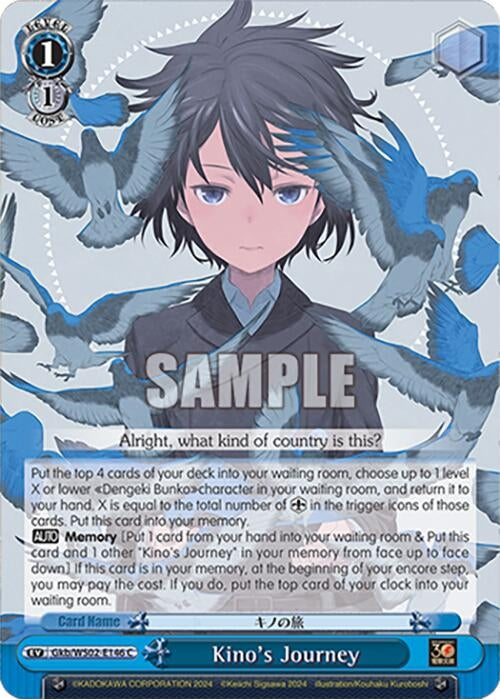 Kino’s Journey (2146) [G**] - Weiss Schwarz Single