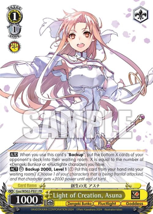 Light of Creation Asuna (201) [G**] - Weiss Schwarz Single