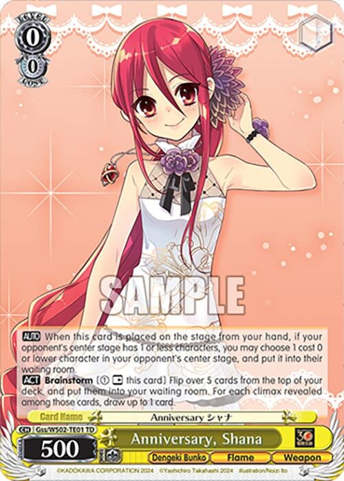 Anniversary Shana (201) [G**] - Weiss Schwarz Single