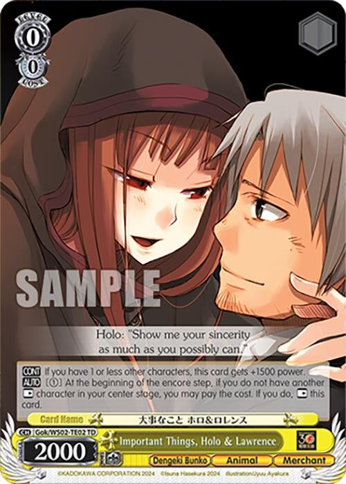 Important Things Holo & Lawrence (202) [G**] - Weiss Schwarz Single