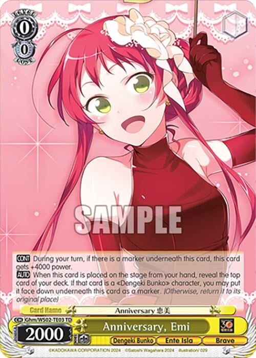 Anniversary Emi (203) [G**] - Weiss Schwarz Single