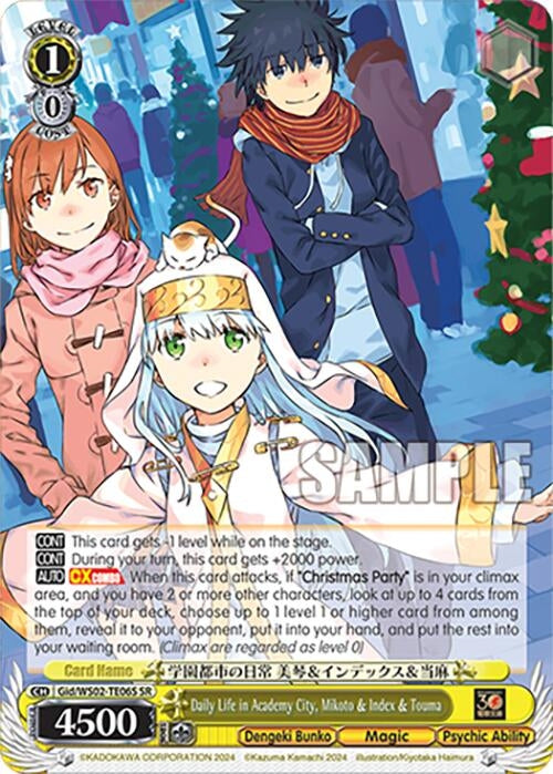 Daily Life in Academy City Mikoto & Index & Touma (SR) (206) [G**] - Weiss Schwarz Single
