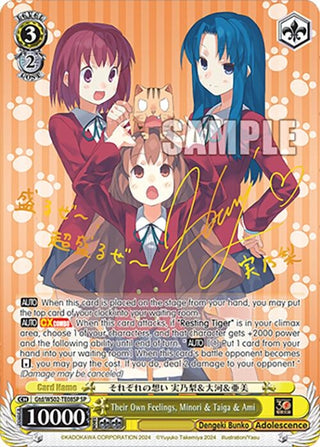 Their Own Feelings Minori & Taiga & Ami (SP) (208) [G**] - Weiss Schwarz Single