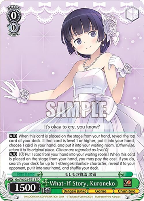 What-If Story Kuroneko (213) [G**] - Weiss Schwarz Single