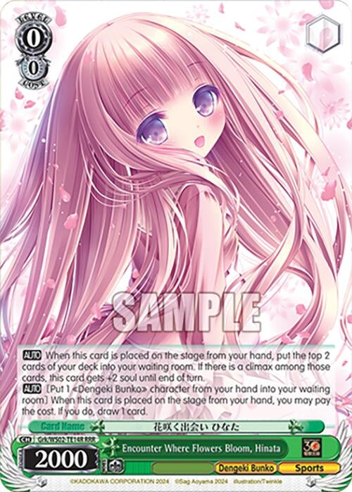 Encounter Where Flowers Bloom Hinata (RRR) (214) [G**] - Weiss Schwarz Single