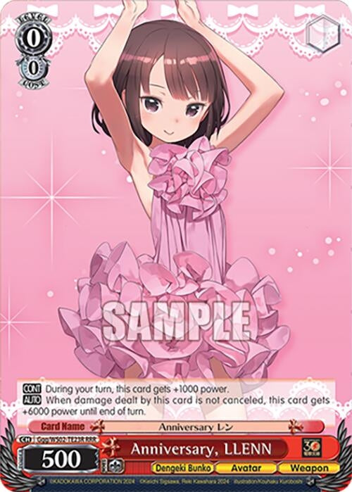 Anniversary LLENN (RRR) (223) [G**] - Weiss Schwarz Single