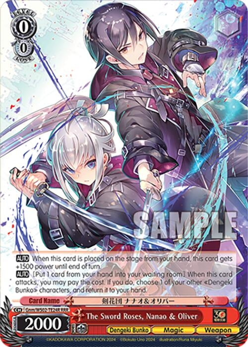 The Sword Roses Nanao & Oliver (RRR) (224) [G**] - Weiss Schwarz Single