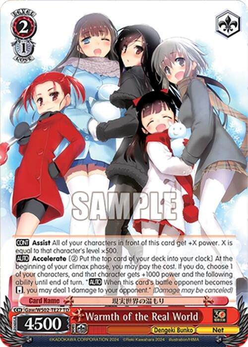 Warmth of the Real World (227) [G**] - Weiss Schwarz Single