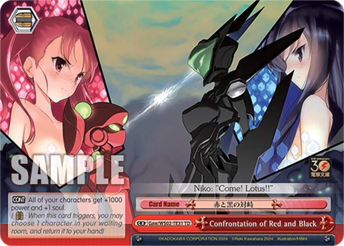 Confrontation of Red and Black (231) [G**] - Weiss Schwarz Single