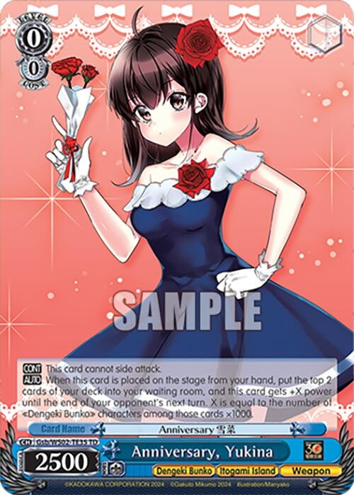 Anniversary Yukina (235) [G**] - Weiss Schwarz Single