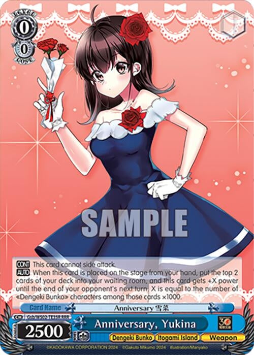 Anniversary Yukina (RRR) (235) [G**] - Weiss Schwarz Single