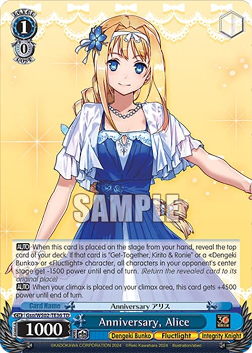 Anniversary Alice (236) [G**] - Weiss Schwarz Single