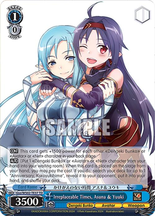 Irreplaceable Times Asuna & Yuuki (237) [G**] - Weiss Schwarz Single