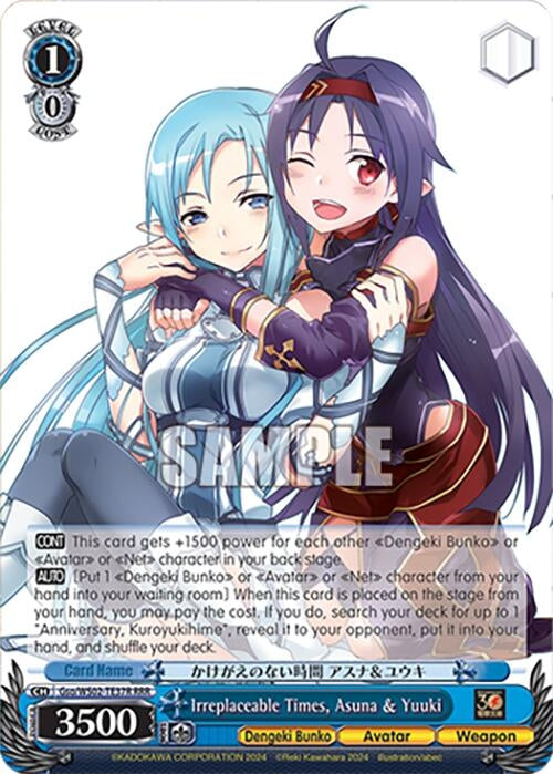 Irreplaceable Times Asuna & Yuuki (RRR) (237) [G**] - Weiss Schwarz Single