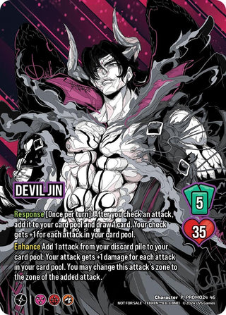 Devil Jin (3646) [UVSP] - UniVersus Single