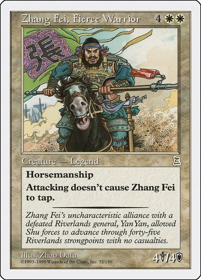 Zhang Fei Fierce Warrior (32) [PTK] - MTG Single